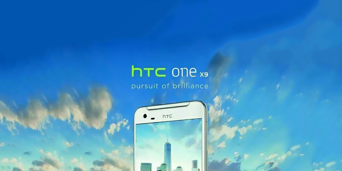 YU Yutopia versus HTC One X9 4